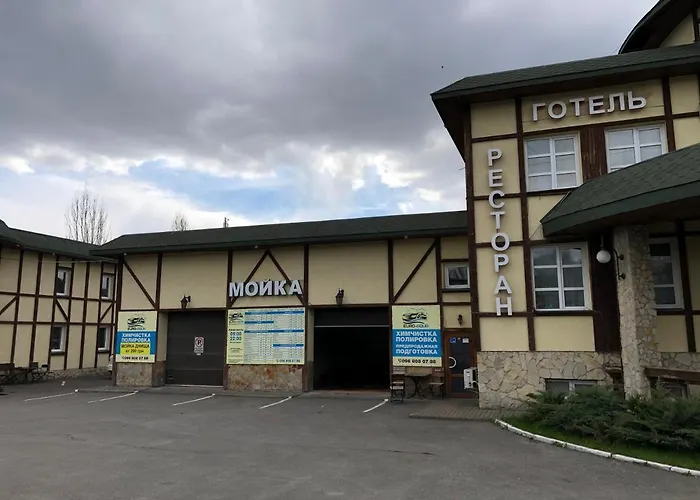 Готель \